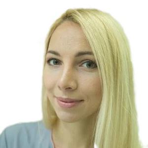 Алтынова Екатерина Евгеньевна