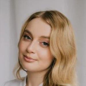 Евсеева (Тимошенко) Полина Александровна
