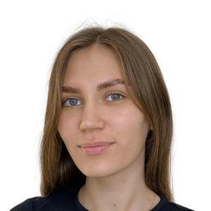 Костина Дарья Юрьевна