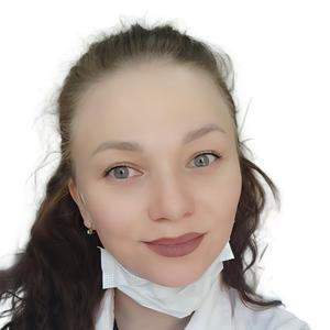 Топольскова Кристина Александровна