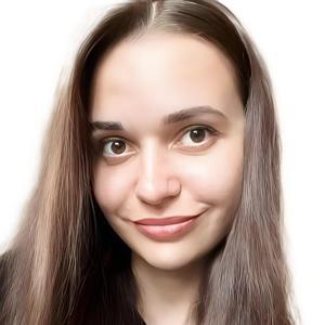 Петракова (Федюнина) Алина Евгеньевна