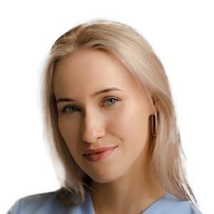 Стафеева Алина Сергеевна