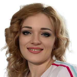 Самылина Екатерина Александровна