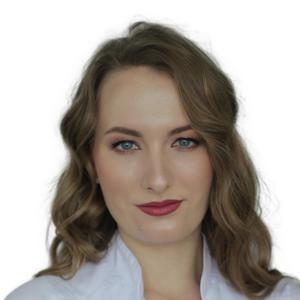 Виноградова Мария Вячеславовна