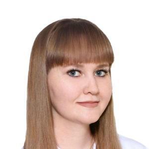 Гаврюшина Екатерина Сергеевна
