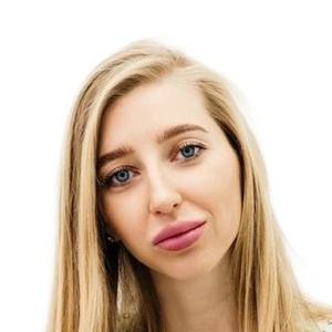 Трифонова Анастасия Сергеевна