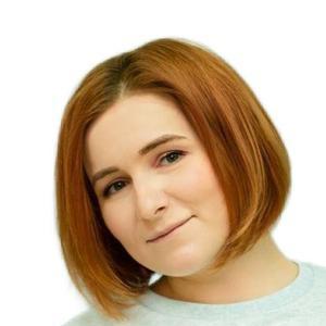 Бодягина Елена Викторовна