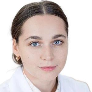 Рубакова Люсьена Игоревна