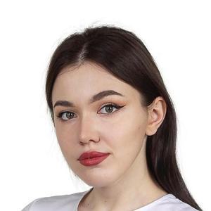 Бурликова Ксения Владимировна