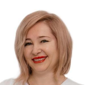 Симакина Марина Викторовна