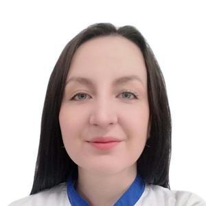 Исайкина Карина Александровна
