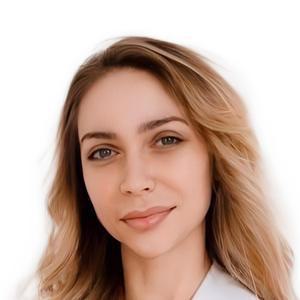 Лобода Анастасия Александровна