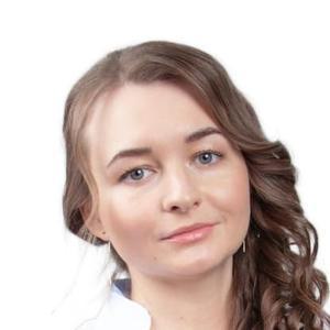 Быстрова Юлия Сергеевна