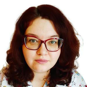 Карлукова Алина Станиславовна