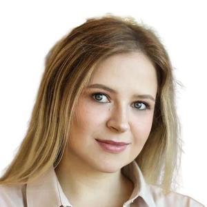 Кузнецова Кристина Игоревна