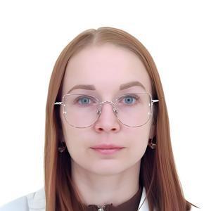 Чиянова Юлия Владимировна