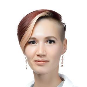 Софьина Екатерина Эдуардовна