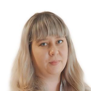 Выродова Алина Николаевна