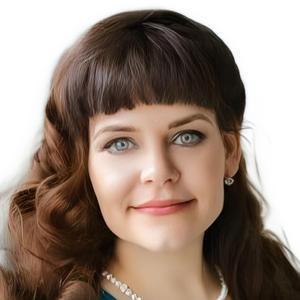 Злобина Марина Викторовна