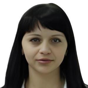 Найденова Анна Георгиевна