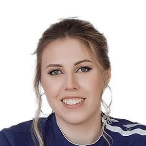 Помелова (Шеина) Анастасия Алексеевна