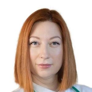 Плахутова Анна Сергеевна