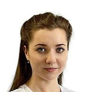 Демина Ольга Вячеславовна