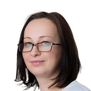 Глебова Ольга Валерьевна