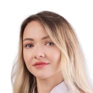 Лихачева Елена Владимировна
