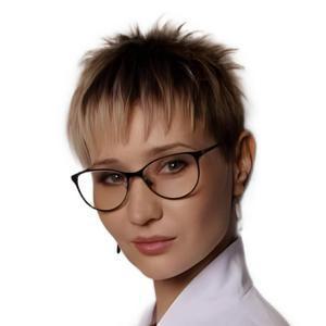 Бурмистрова Екатерина Энверовна