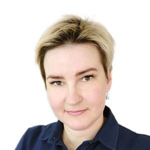 Курочкина Екатерина Александровна