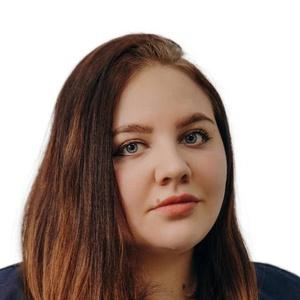 Крохинова Олеся Николаевна