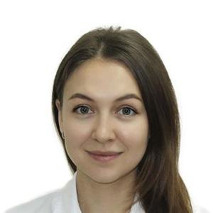 Ахметзянова Регина Евгеньевна