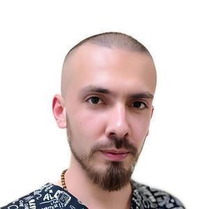 Фомин Илья Александрович