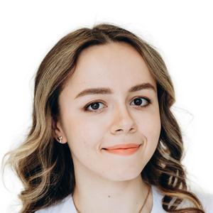 Газимагомедова Хадижат Магомедовна