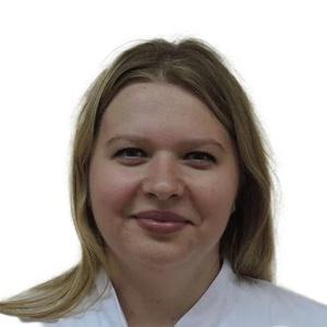 Усатова Екатерина Владимировна