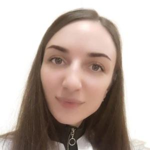 Багира Татьяна Александровна