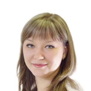 Грибанова Елена Валерьевна