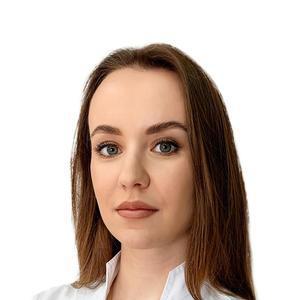 Бекетова Анастасия Алексеевна
