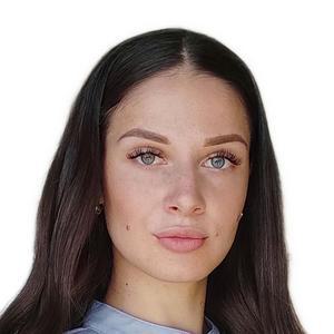 Аникейчик Яна Николаевна