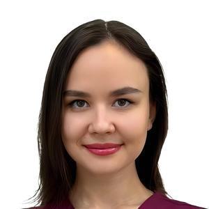 Миянова Алия Ринатовна