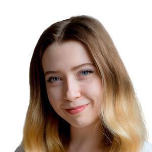 Тур (Бадина) Алиса Александровна