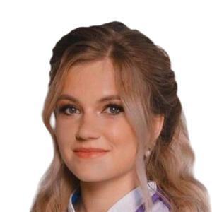 Краевая Светлана Александровна