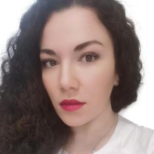 Загайнова Ольга Александровна
