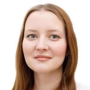 Туркова Екатерина Алексеевна