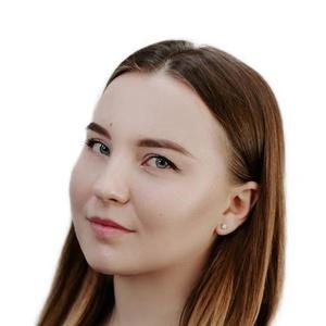 Шайкина Карина Николаевна