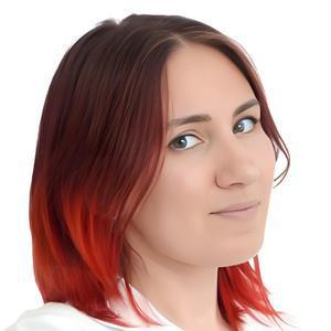 Князева Регина Олеговна