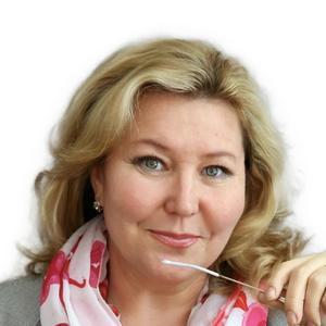 Гладилова Алёна Витальевна