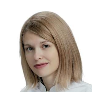 Еремеева Елена Владимировна