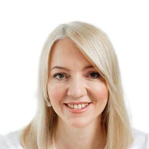 Ильялова Екатерина Васильевна